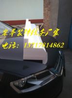 北京eps線(xiàn)條