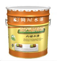 外牆透明罩面漆 防水防曬室外牆漆
