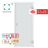 湖南工廠(chǎng)專(zhuān)用隔聲門(mén)  車(chē)間隔聲門(mén)設(shè)備隔聲門(mén)