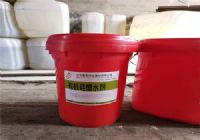 什麼是有機(jī)矽粉末憎水劑及其使用方法