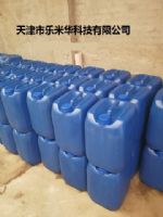 碳鋼酸洗鈍化液，無(wú)縫管酸洗鈍化液