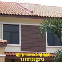 寶馬外牆掛板-別墅裝修的外牆材料