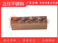 不鏽鋼花紋管40x30鍍玫瑰金回形 201不鏽鋼回形花紋圖案壓花管，不鏽鋼回形壓花管