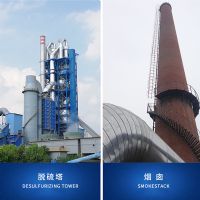 脫硫煙囪煙道高溫煙氣腐蝕與防護(hù)塗料