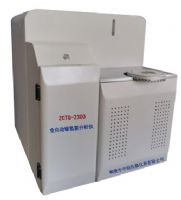 全自動(dòng)碳氫氮分析儀 檢測(cè)煤炭碳氫氮元素含量設(shè)備