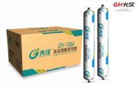 北京光漢矽酮密封膠廠(chǎng)家矽酮結(jié)構(gòu)膠廠(chǎng)家北京矽酮幕牆膠廠(chǎng)家北京矽酮玻璃膠廠(chǎng)家